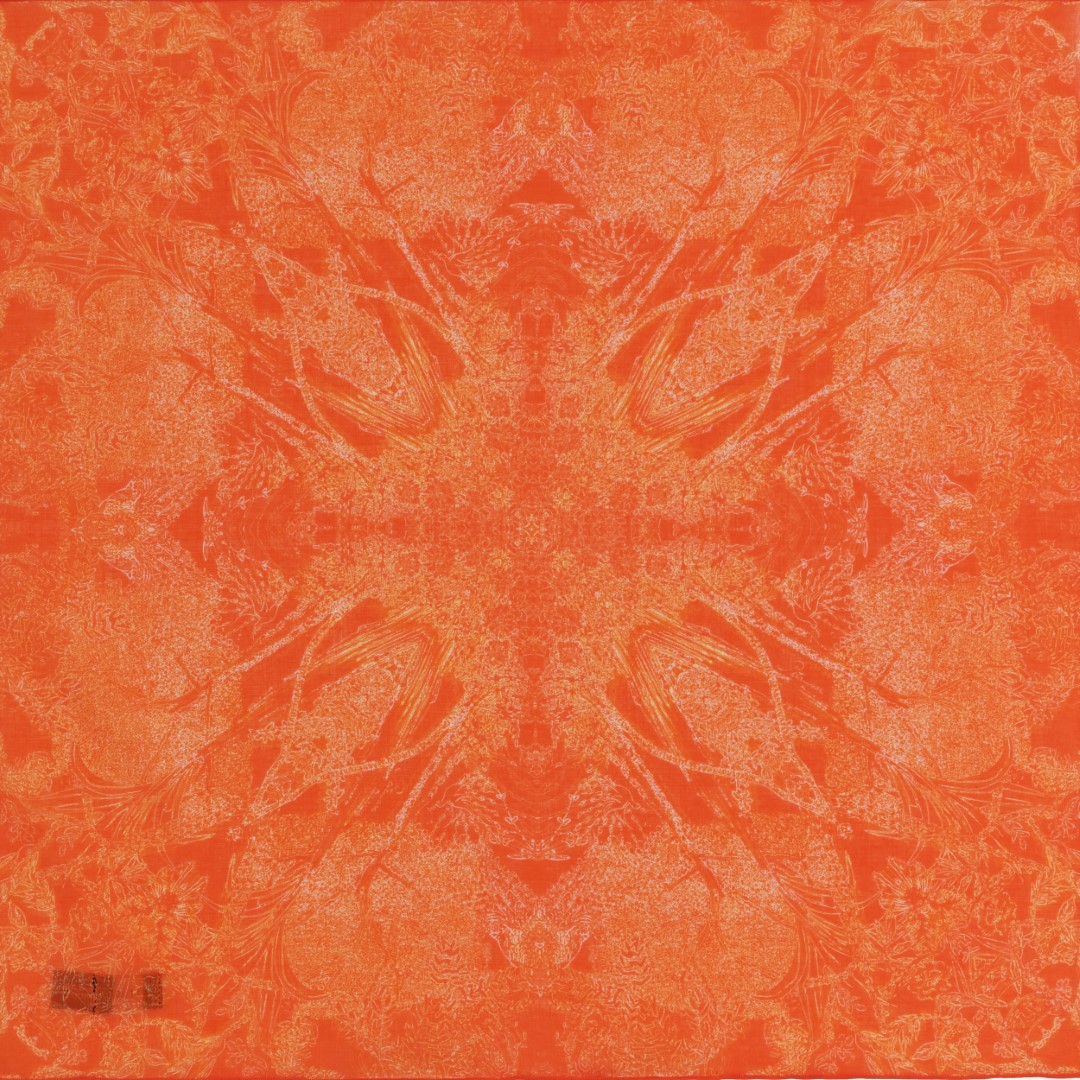 Petrusse Carre Coton 50 - Evanescent Orange